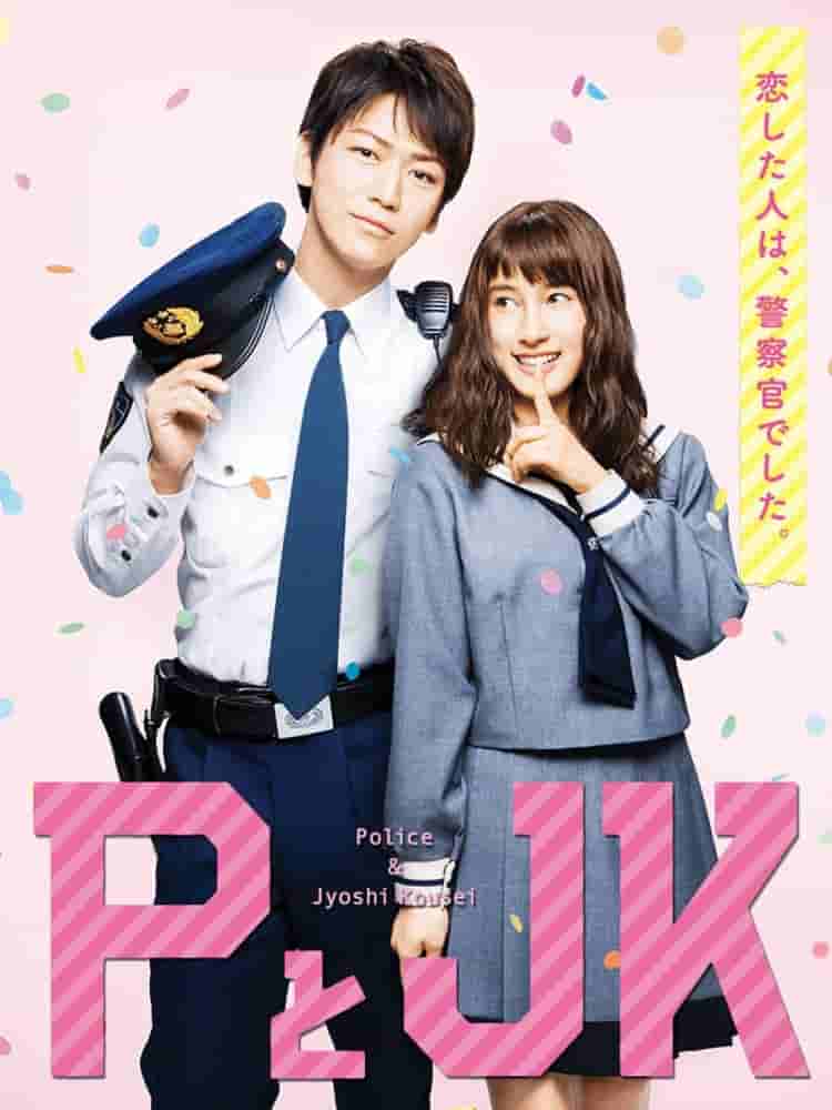 20 Film Romantis Jepang Terbaik dan Terpopuler - parasayu.net